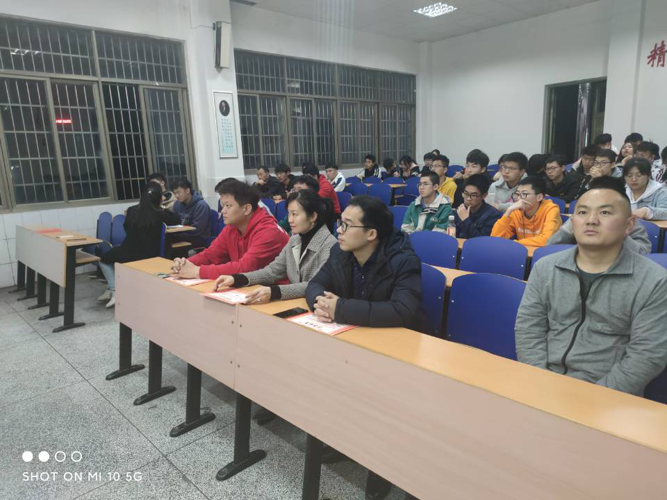 william威廉英国官网