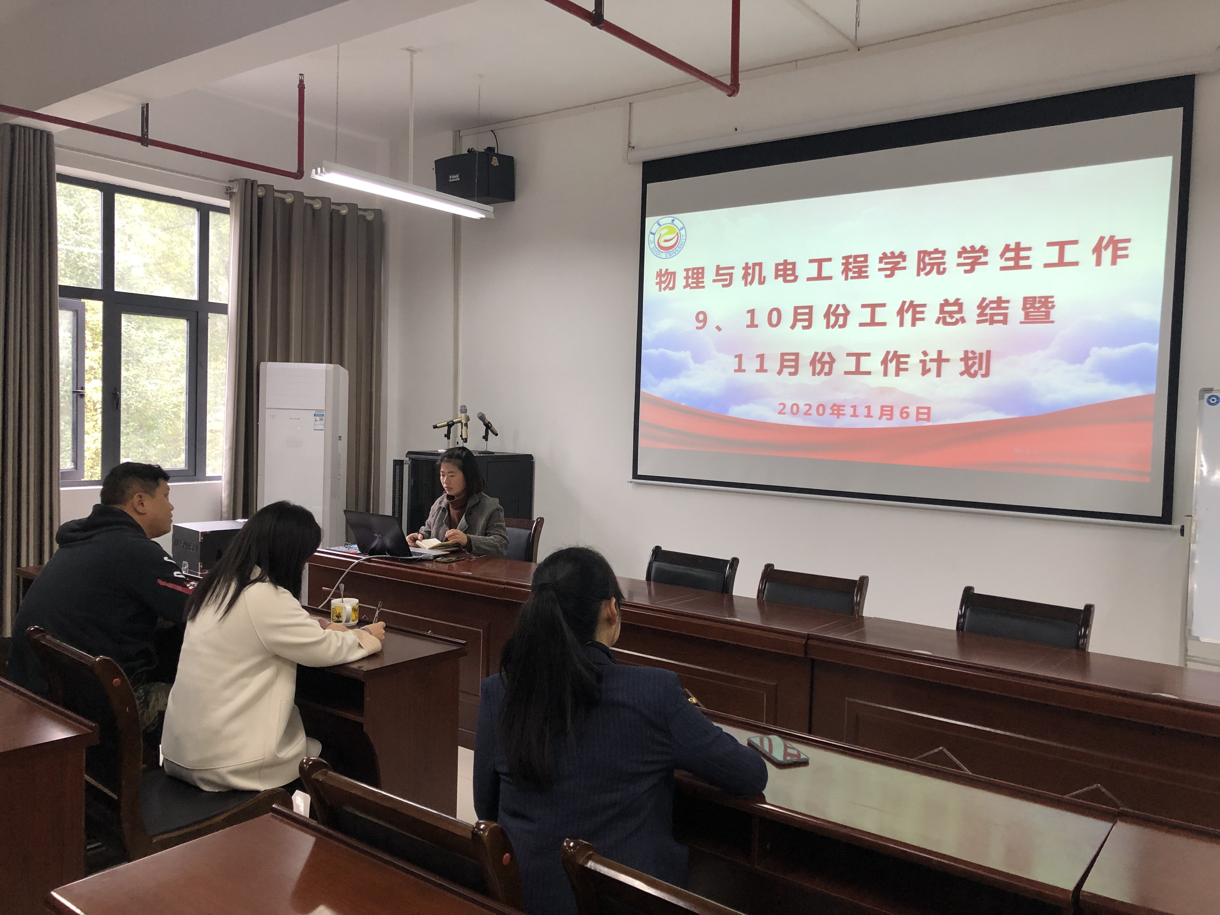 william威廉英国官网