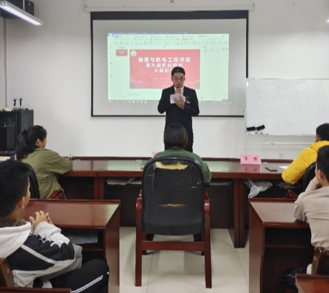 william威廉英国官网