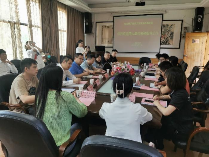 william威廉英国官网