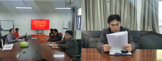 william威廉英国官网