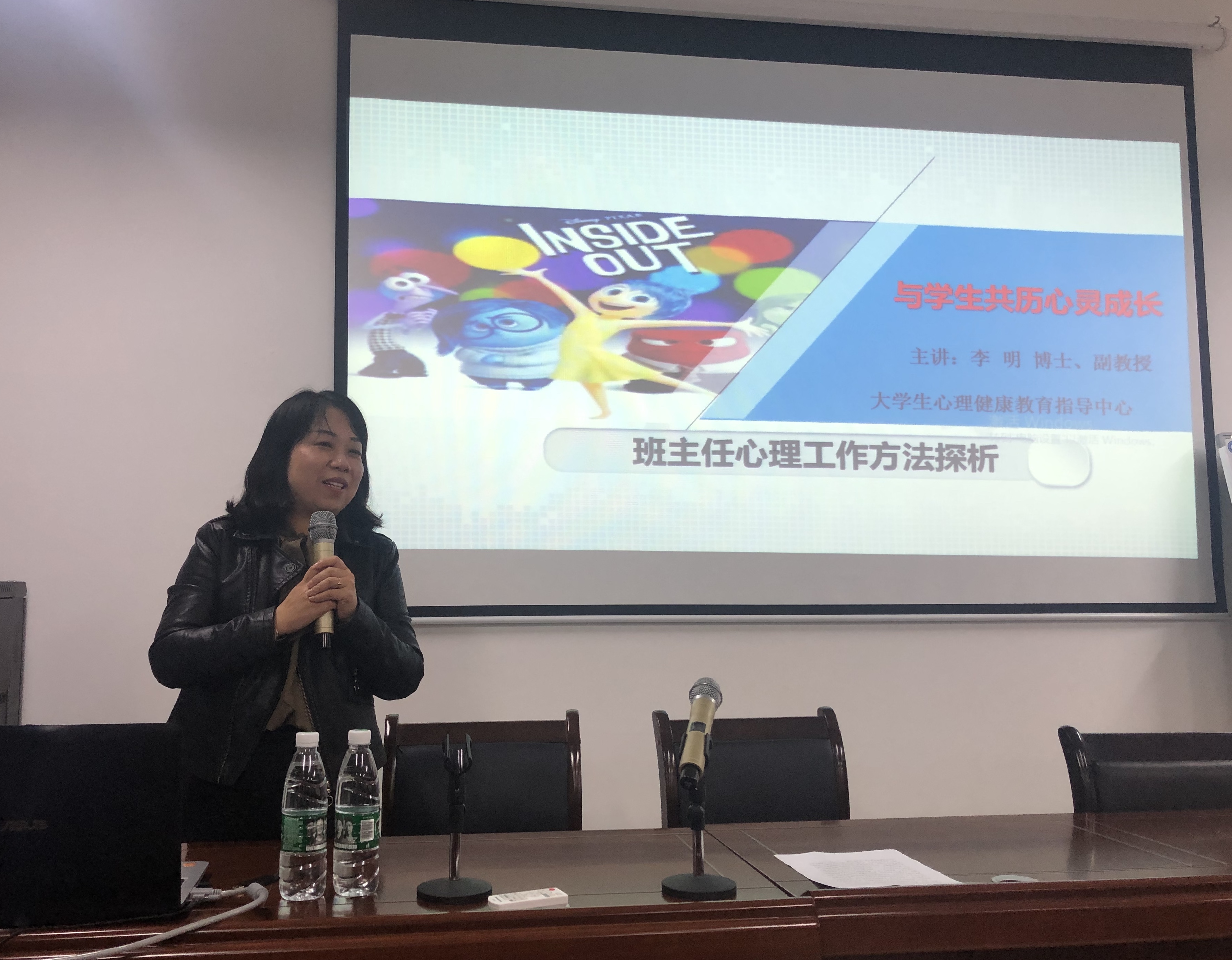 william威廉英国官网