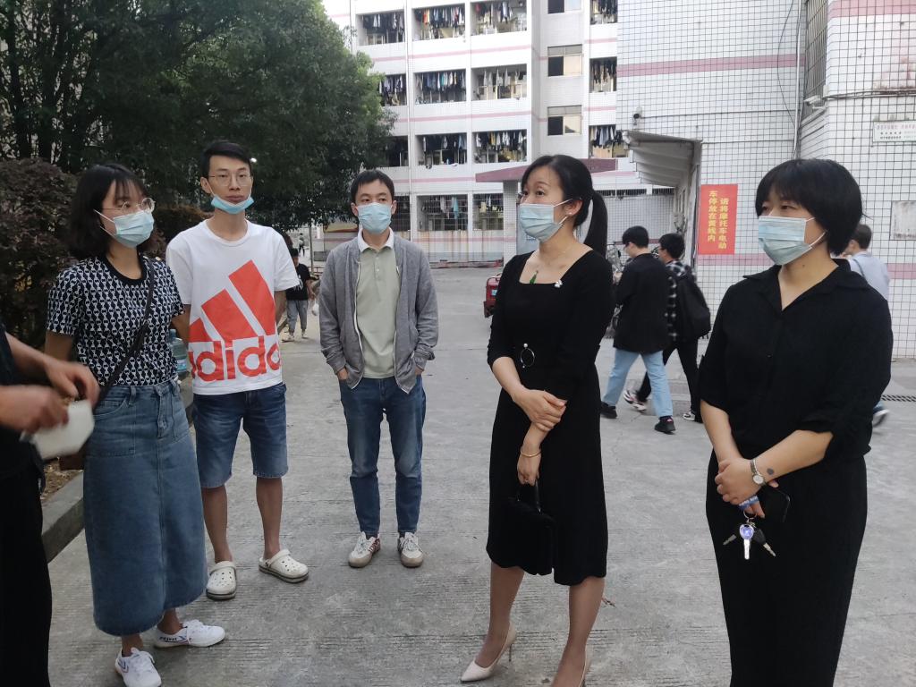 william威廉英国官网