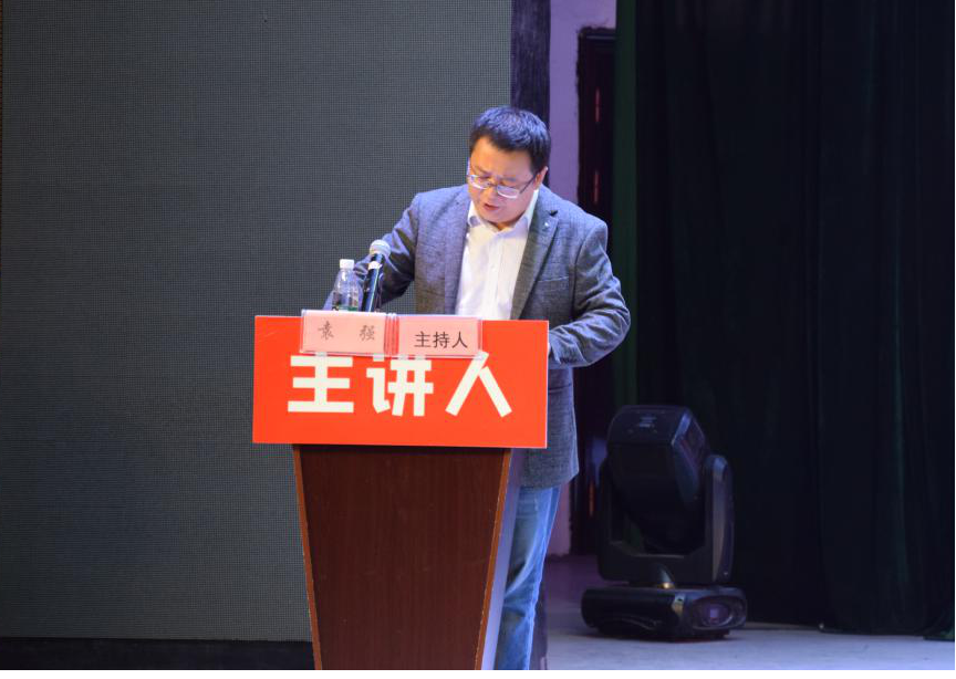 william威廉英国官网