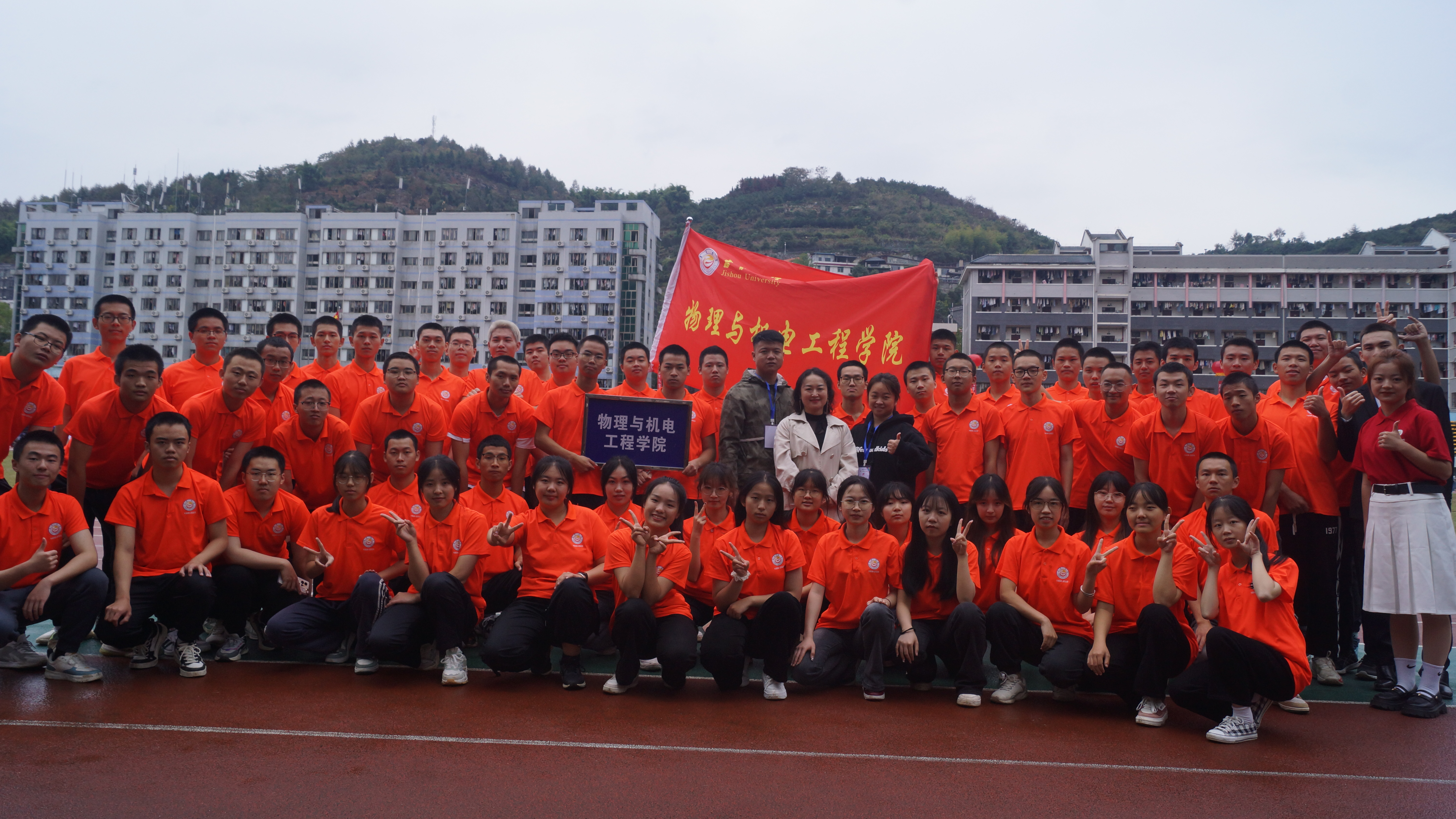 william威廉英国官网