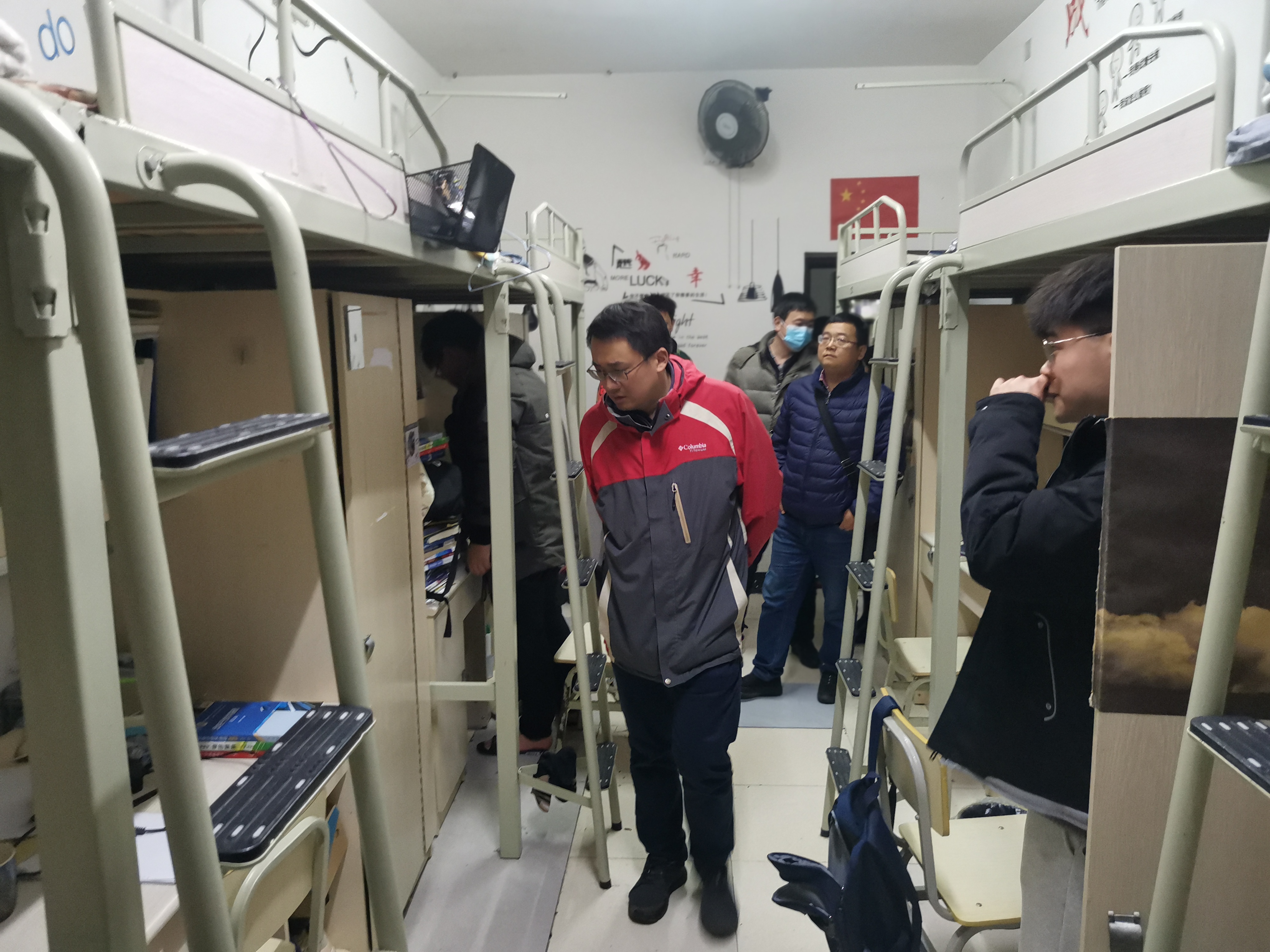 william威廉英国官网