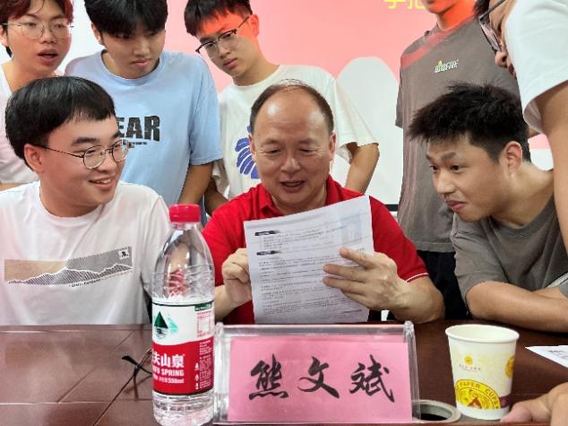 william威廉英国官网