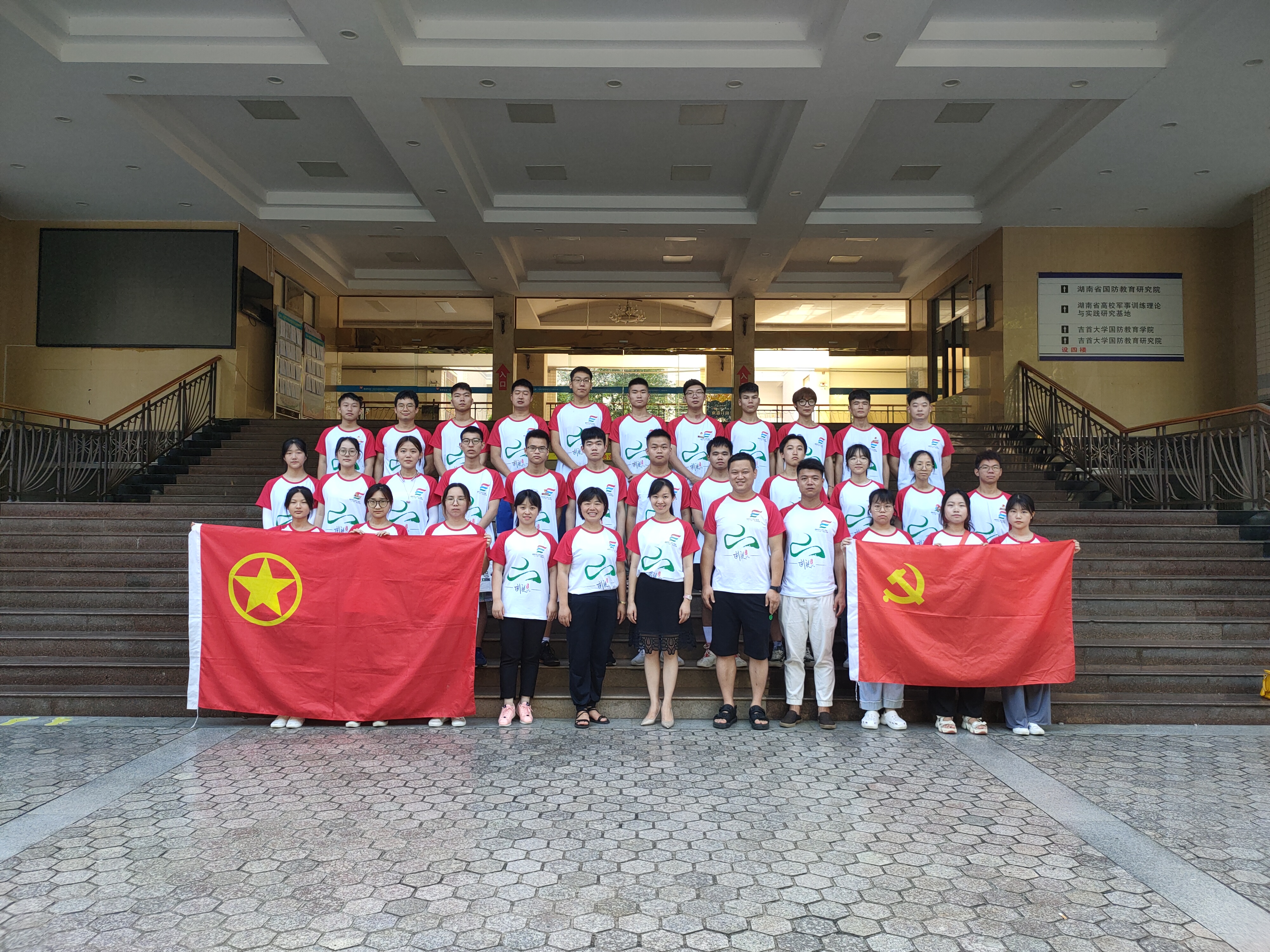 william威廉英国官网