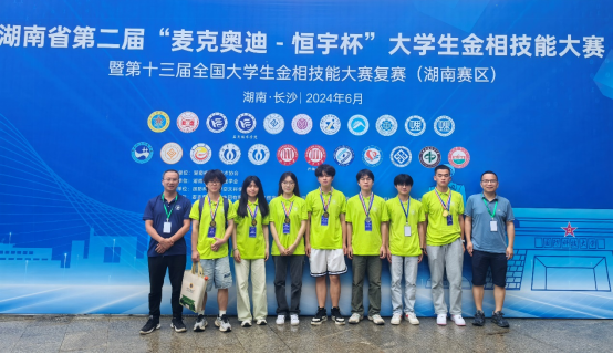 william威廉英国官网