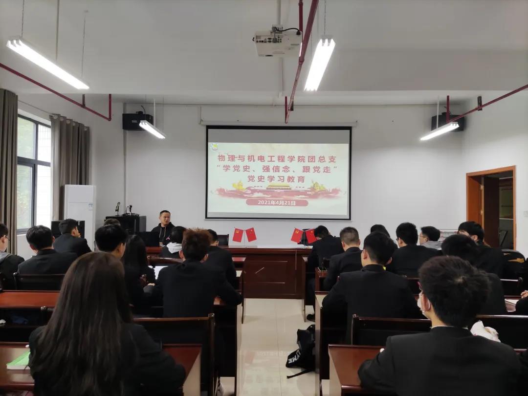 william威廉英国官网