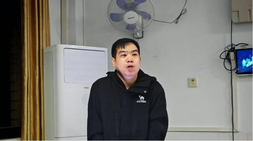 william威廉英国官网