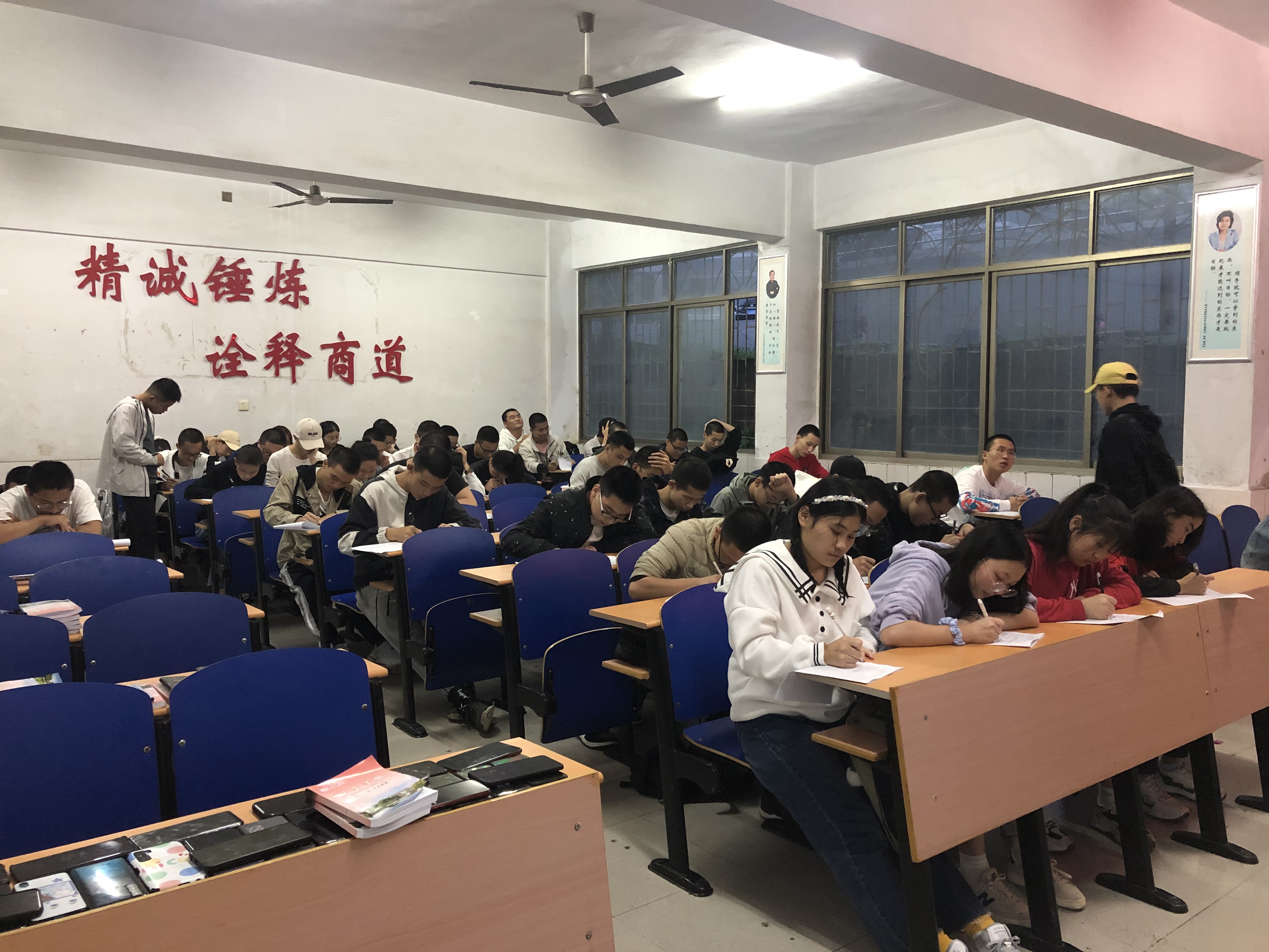 william威廉英国官网