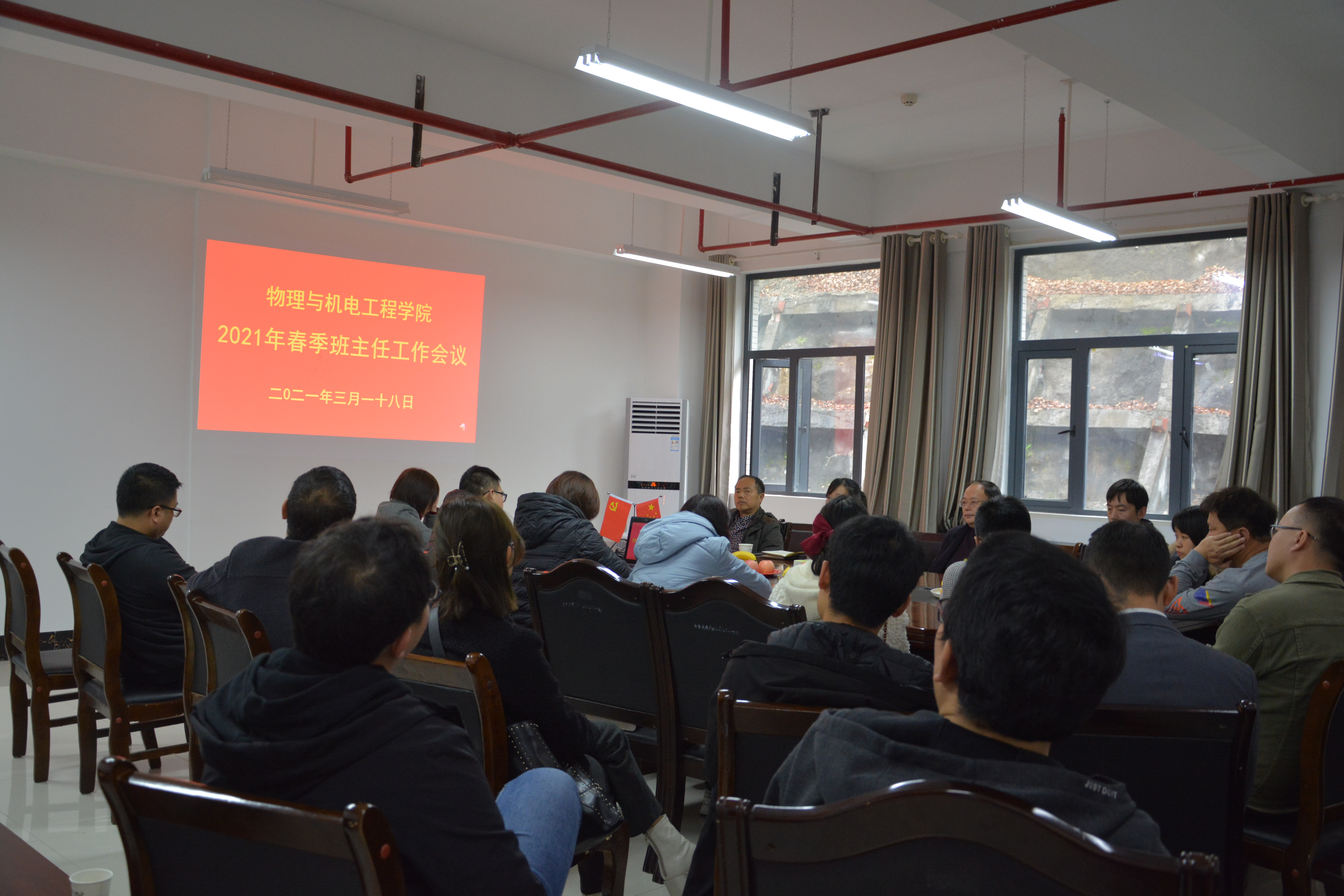 william威廉英国官网