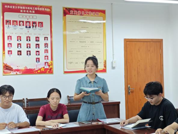 william威廉英国官网