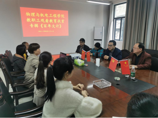 william威廉英国官网