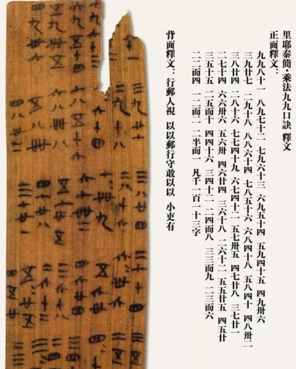 william威廉英国官网