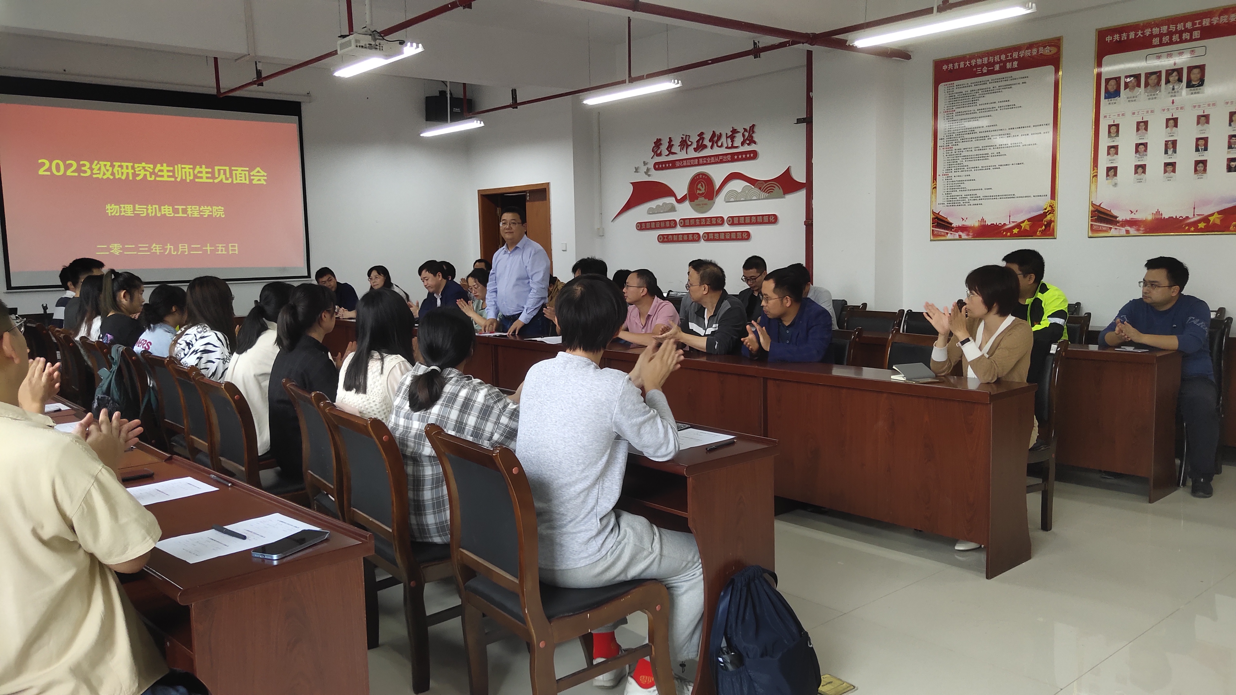 william威廉英国官网