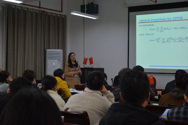 william威廉英国官网