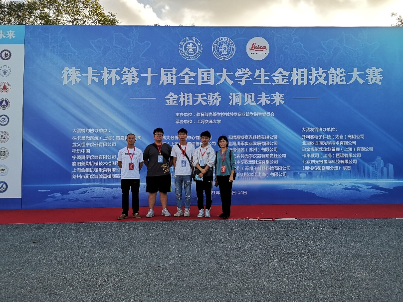 william威廉英国官网