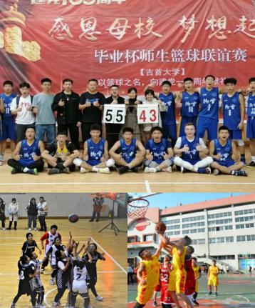 william威廉英国官网