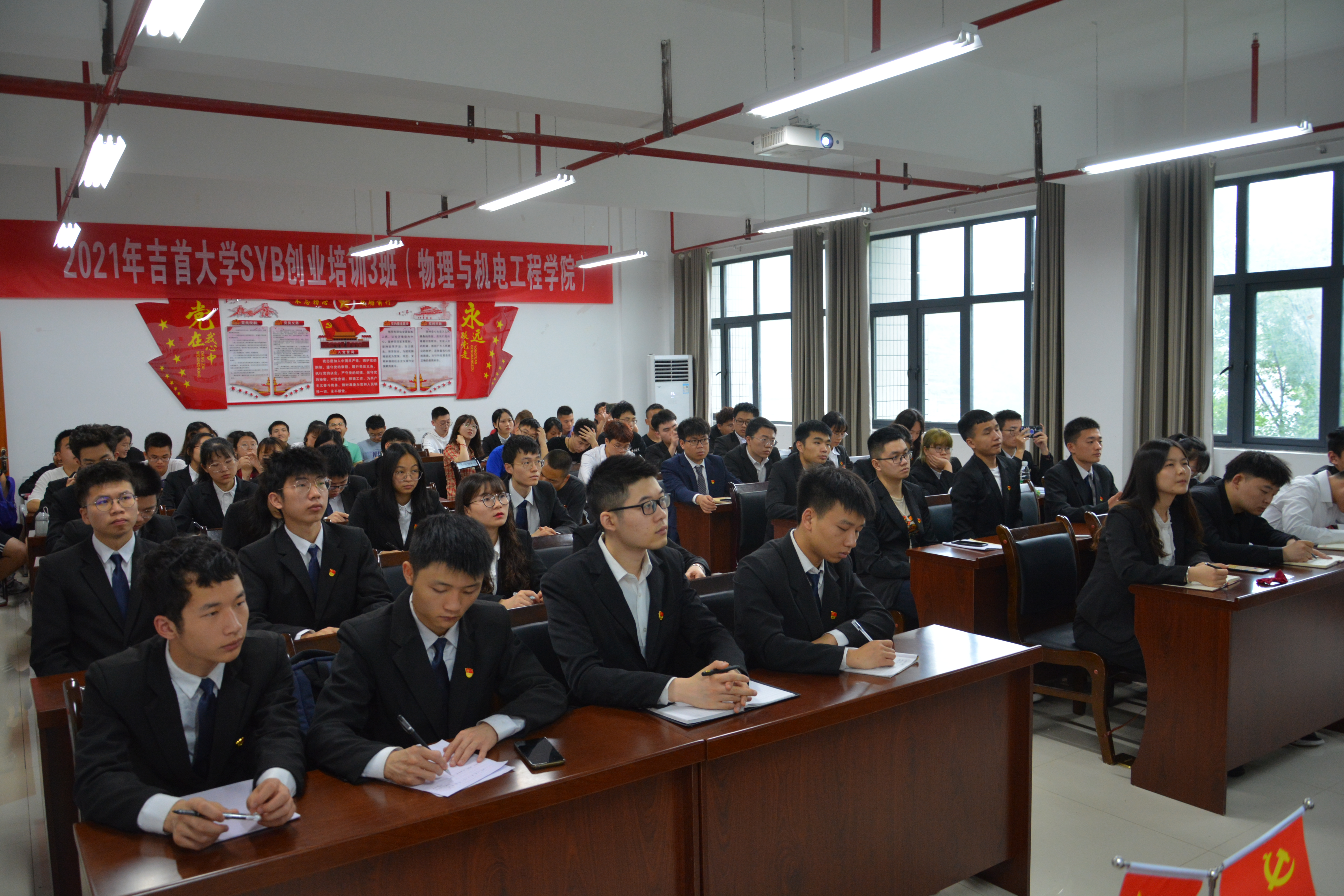 william威廉英国官网