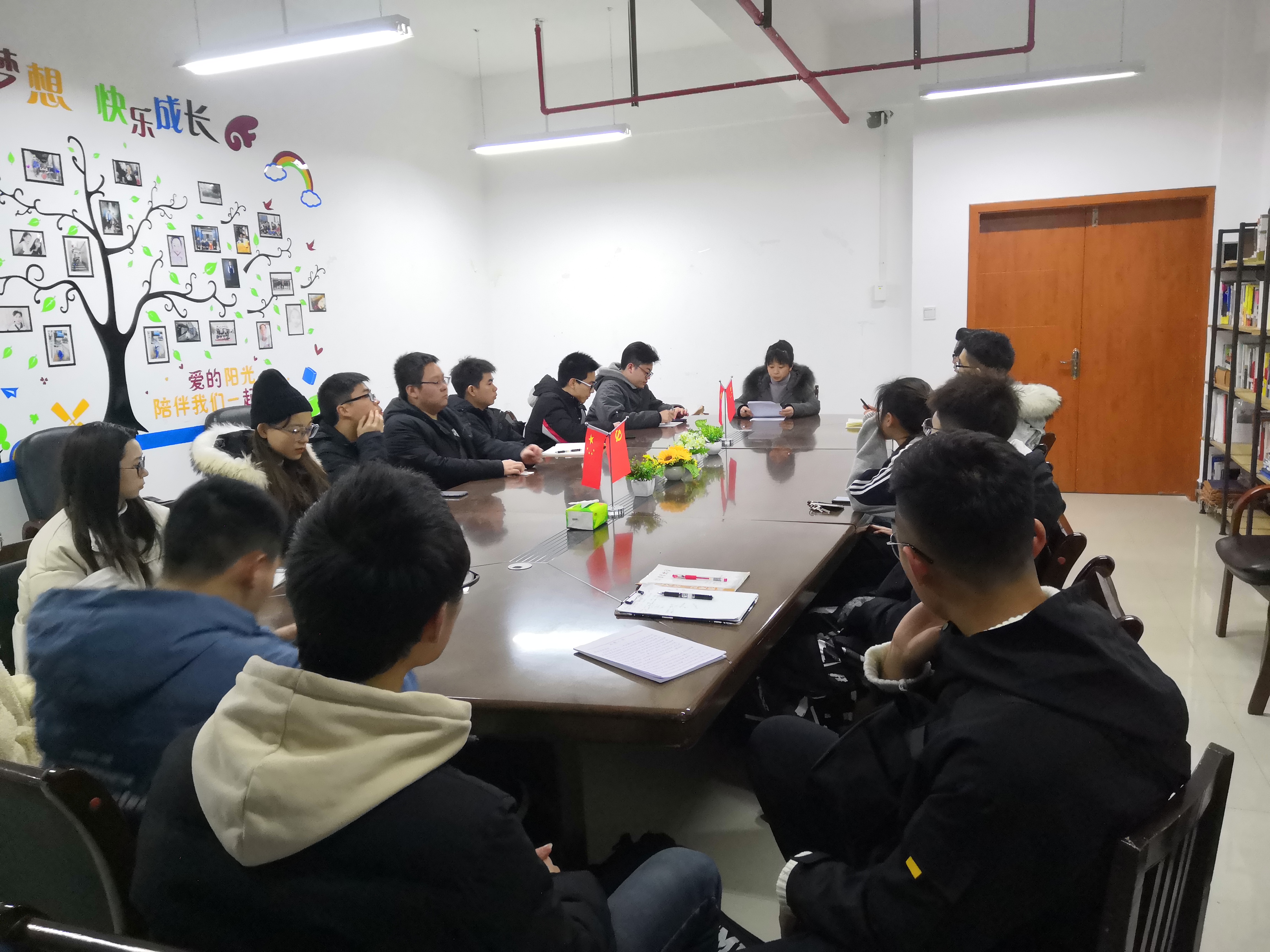 william威廉英国官网