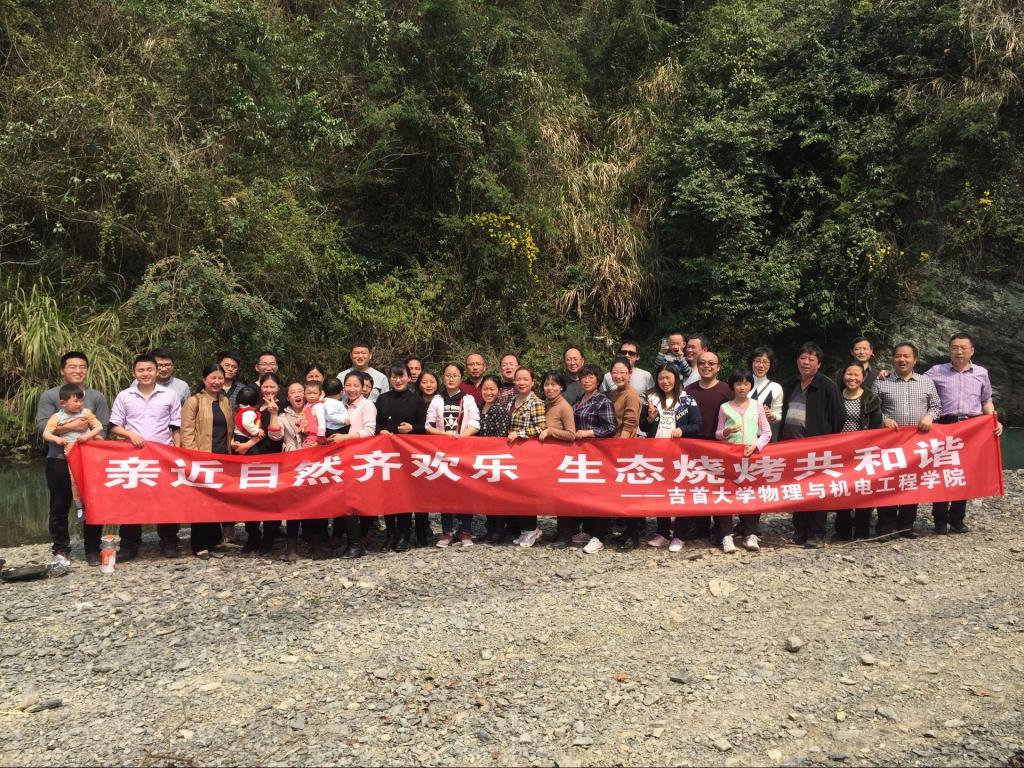 william威廉英国官网