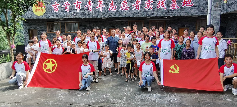 william威廉英国官网