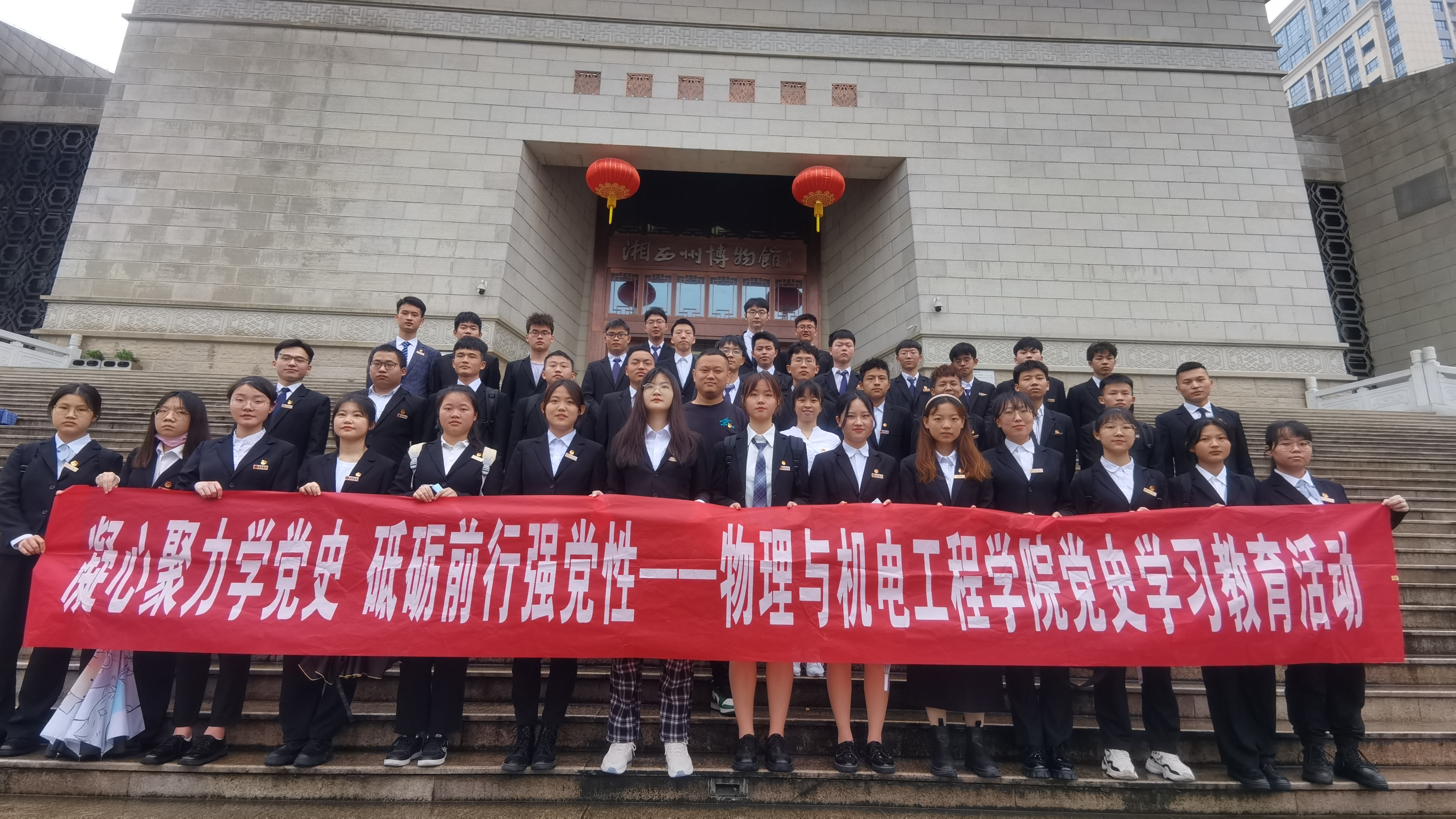 william威廉英国官网