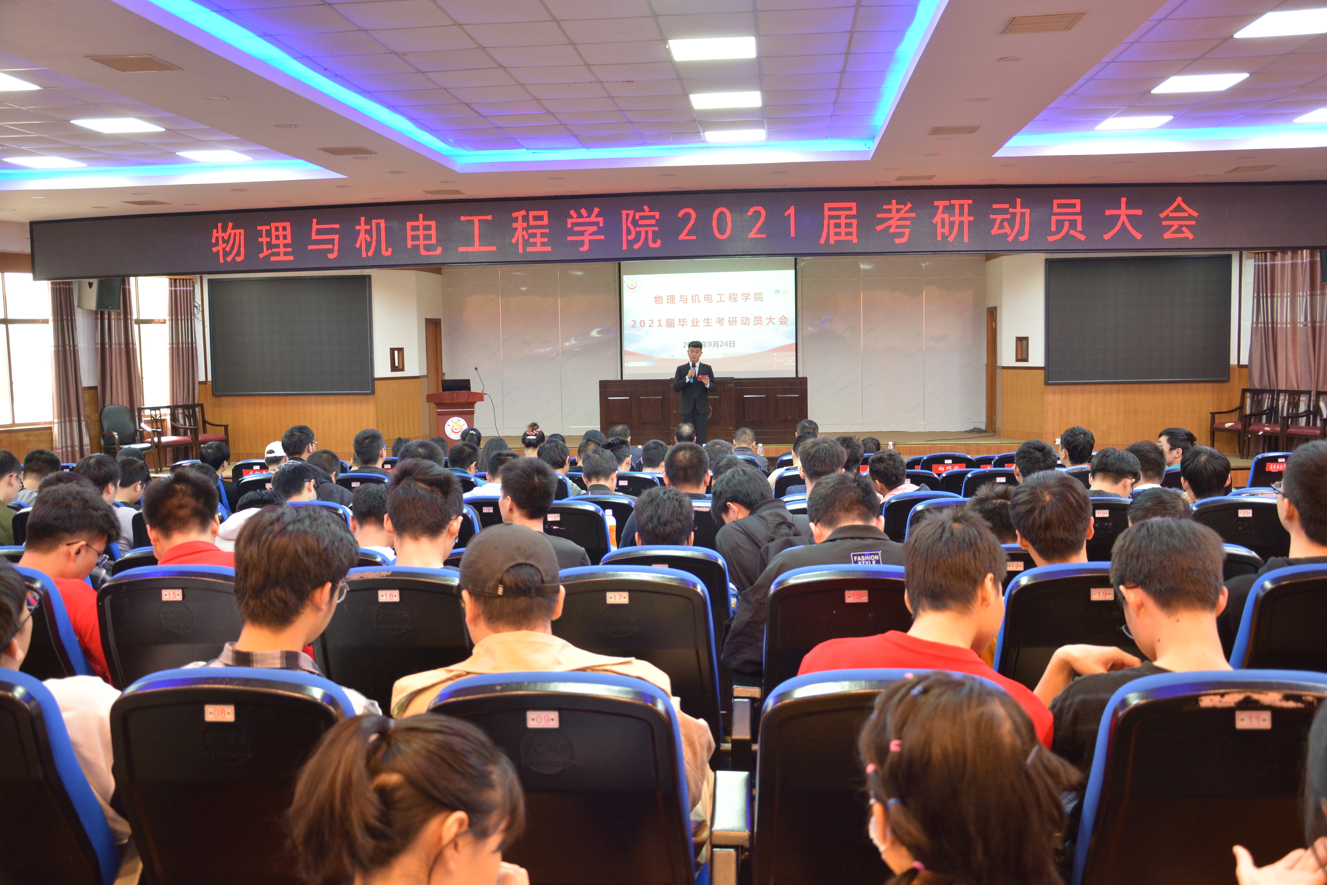 william威廉英国官网