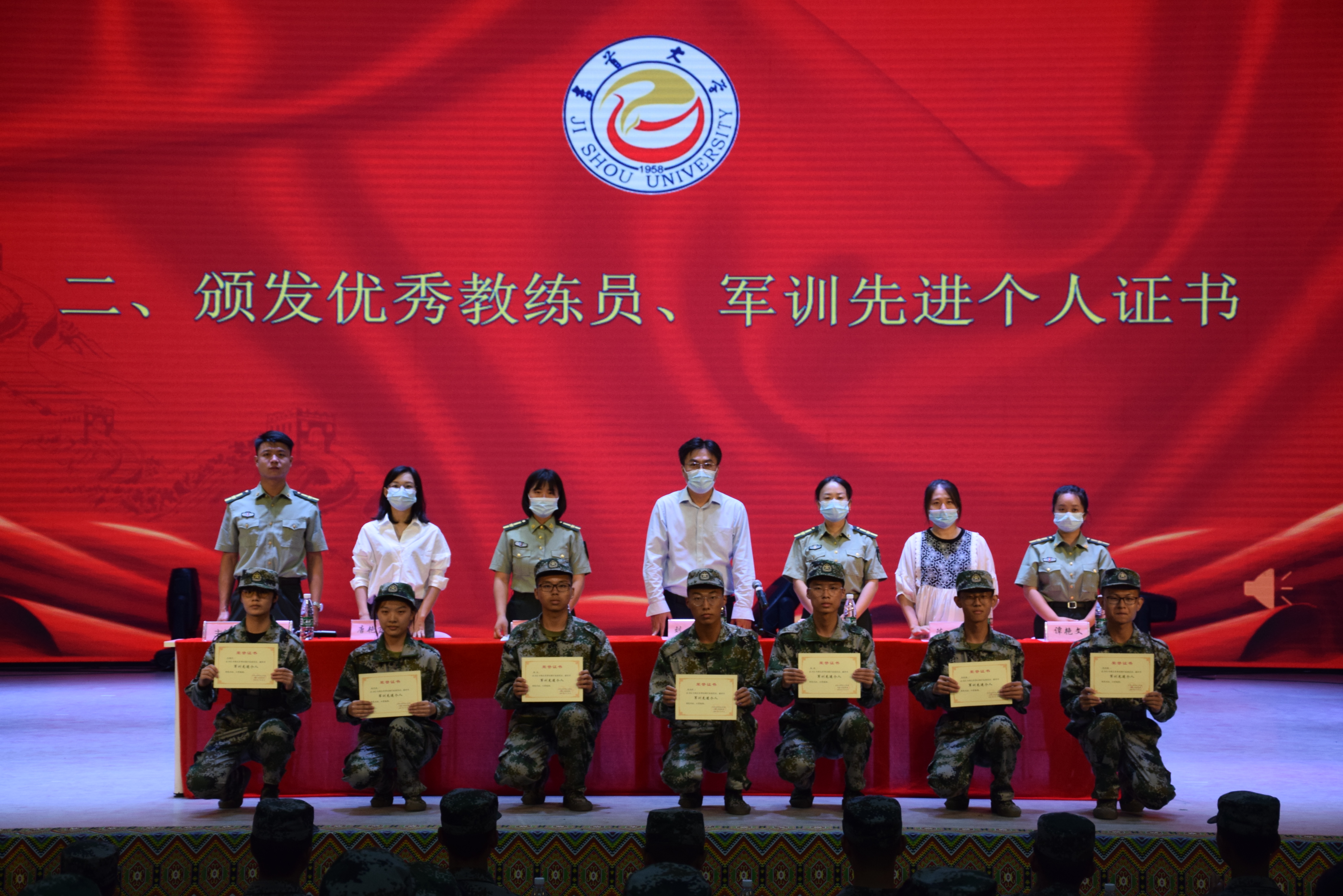 william威廉英国官网