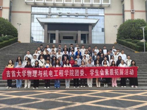 william威廉英国官网