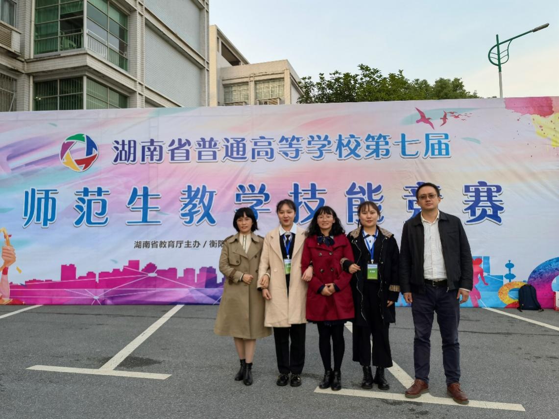 william威廉英国官网