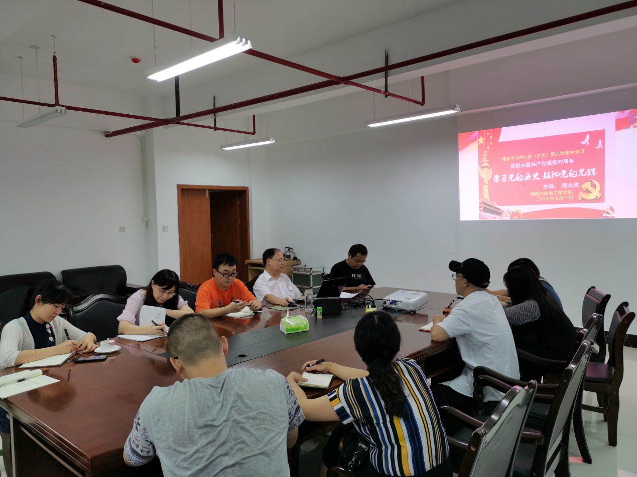 william威廉英国官网