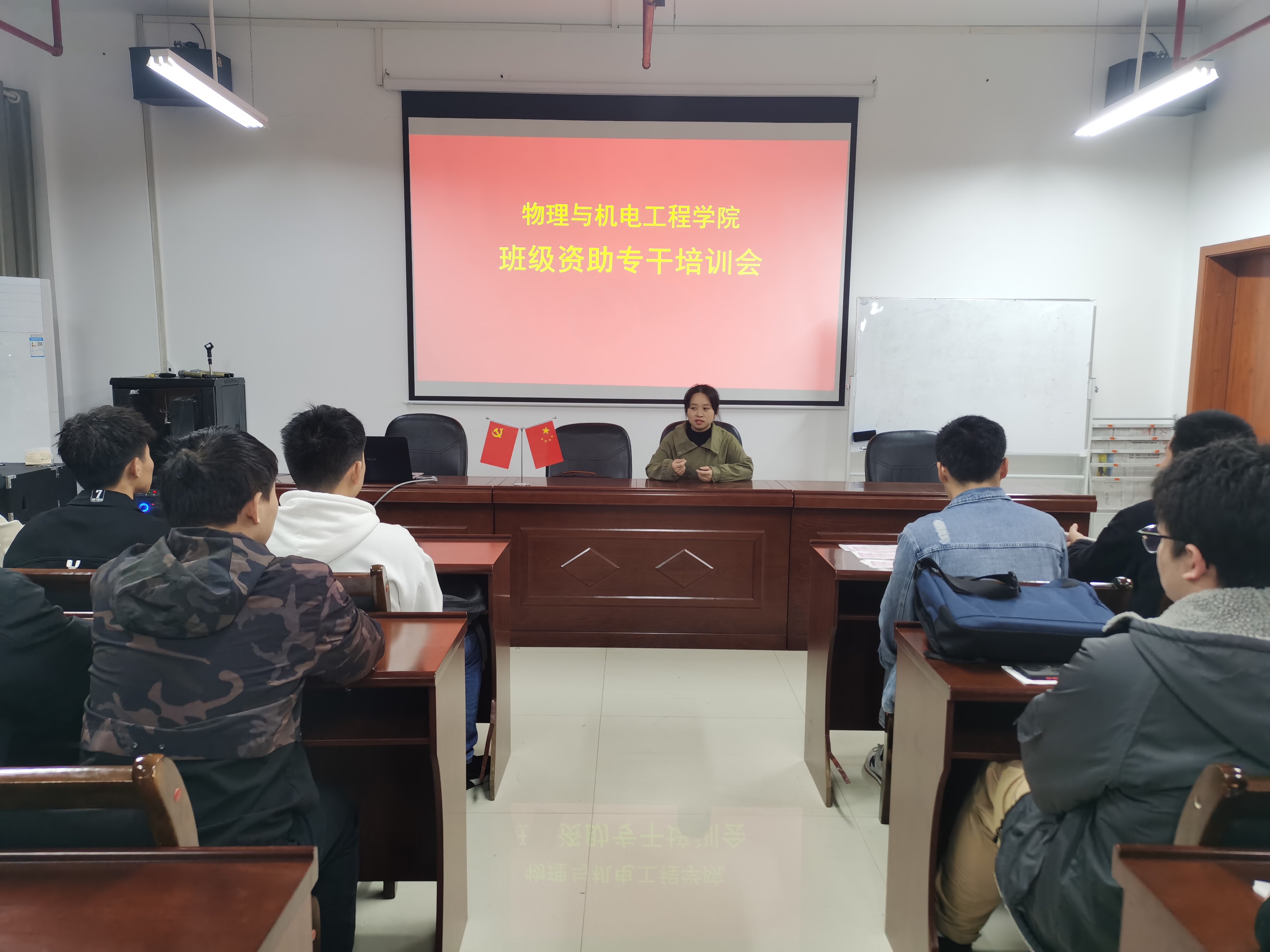 william威廉英国官网