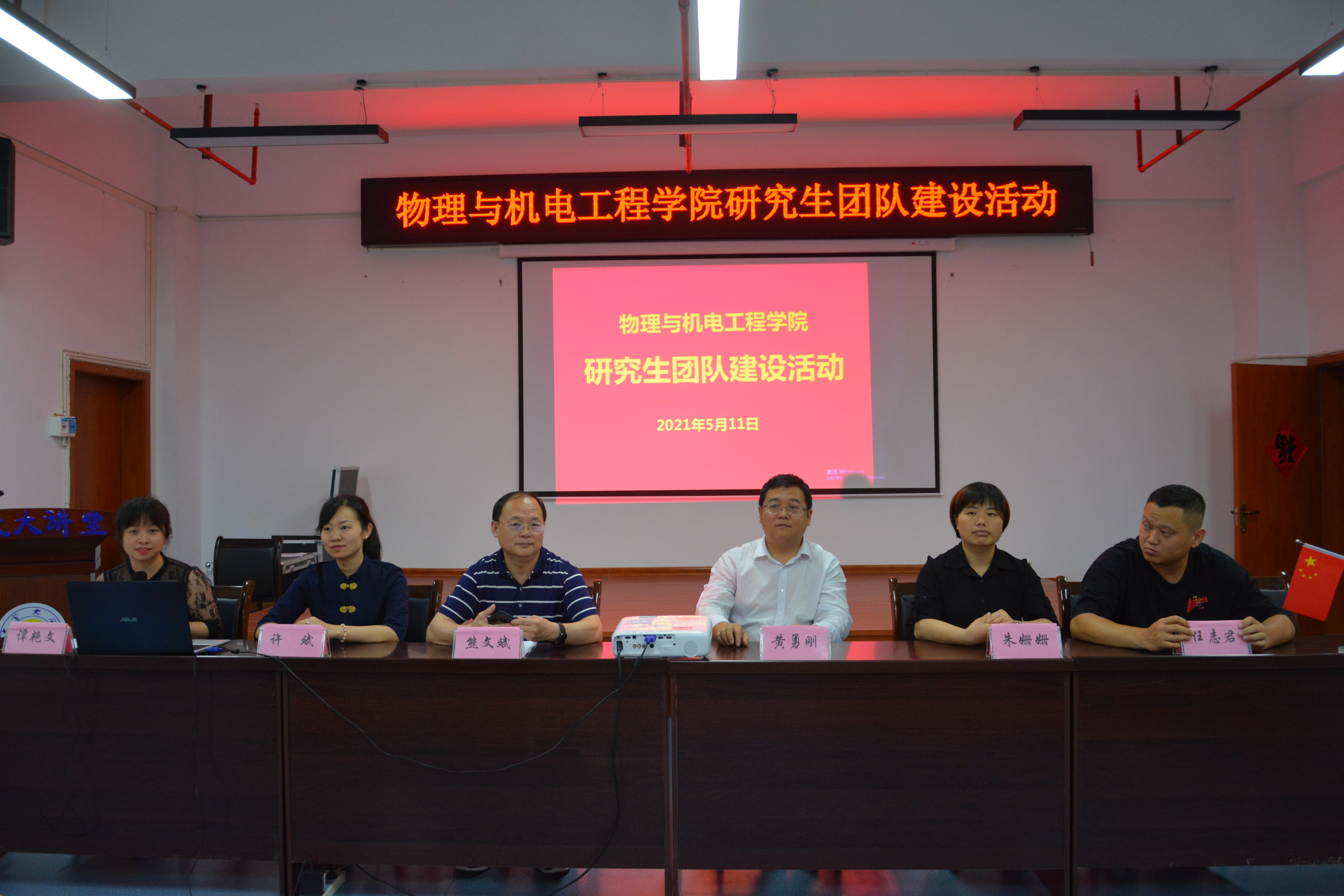 william威廉英国官网