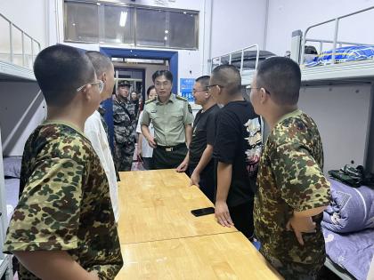 william威廉英国官网