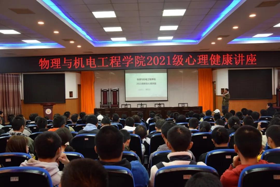 william威廉英国官网