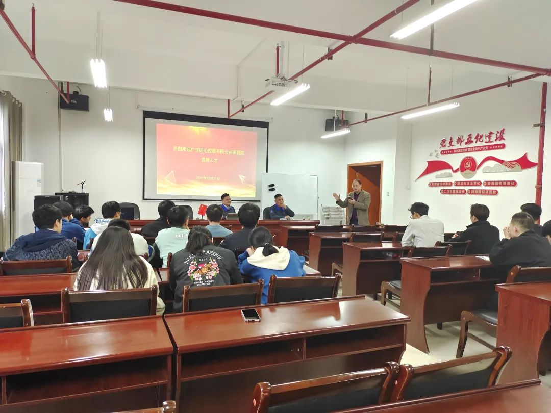 william威廉英国官网