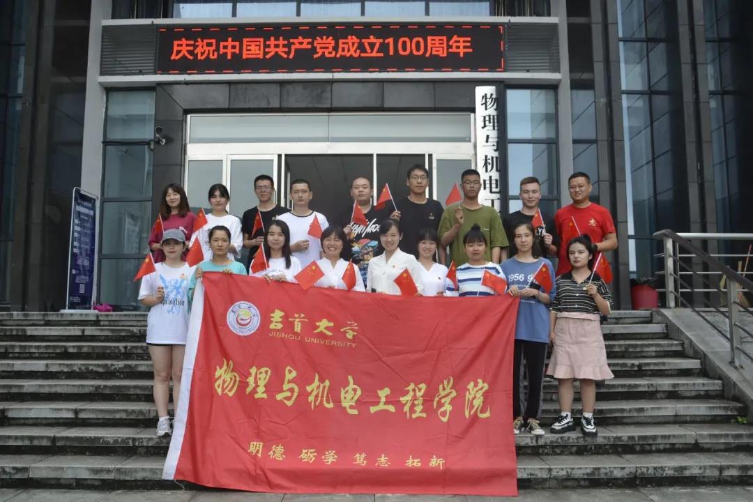 william威廉英国官网