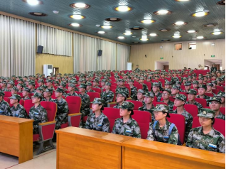 william威廉英国官网