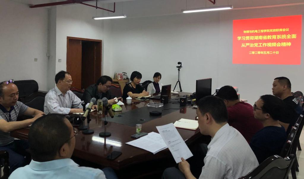 william威廉英国官网