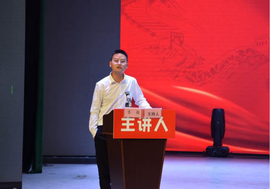 william威廉英国官网