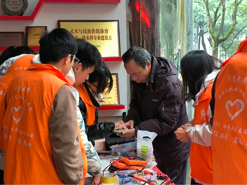 william威廉英国官网