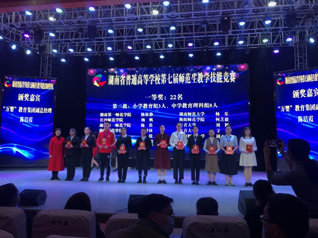 william威廉英国官网