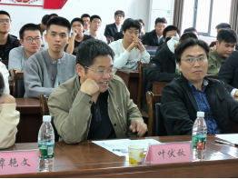 william威廉英国官网