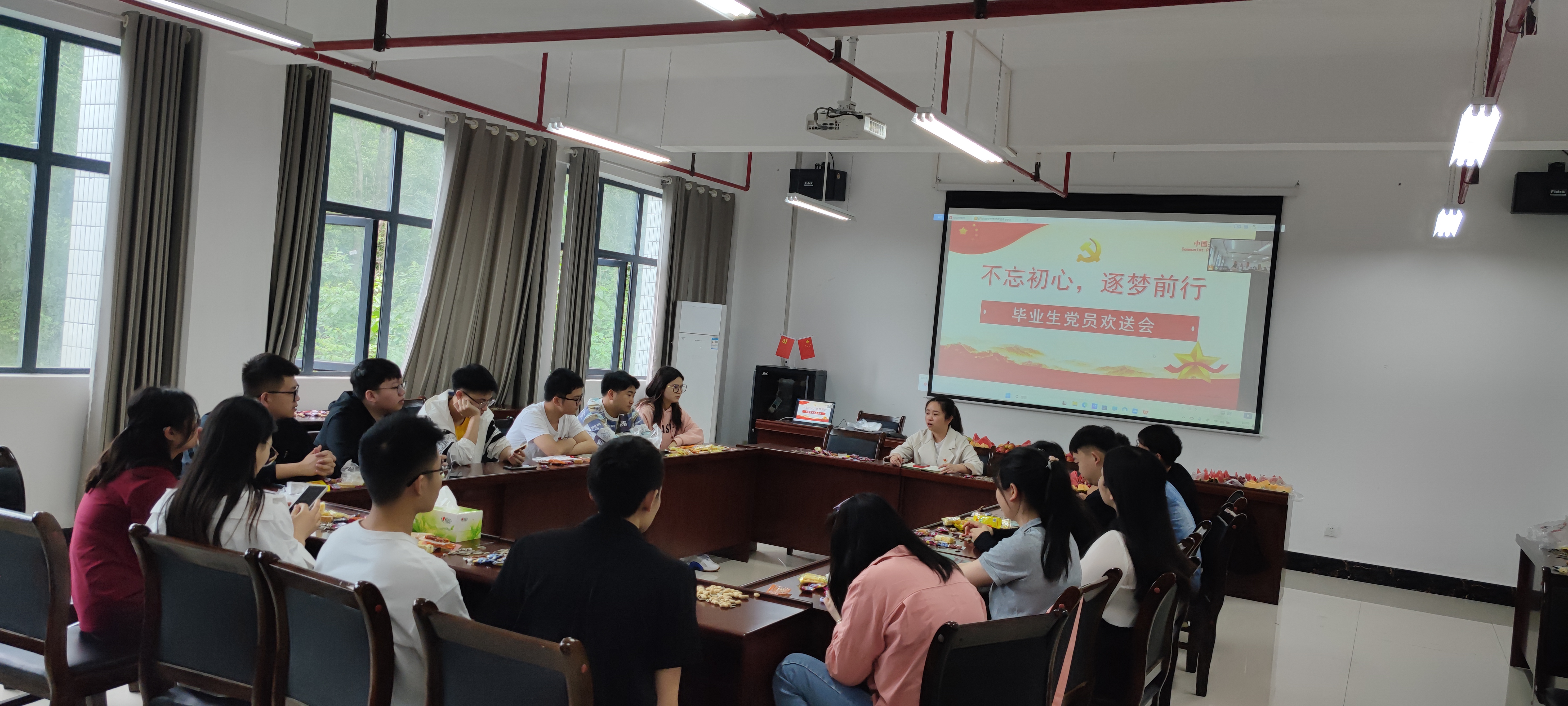 william威廉英国官网