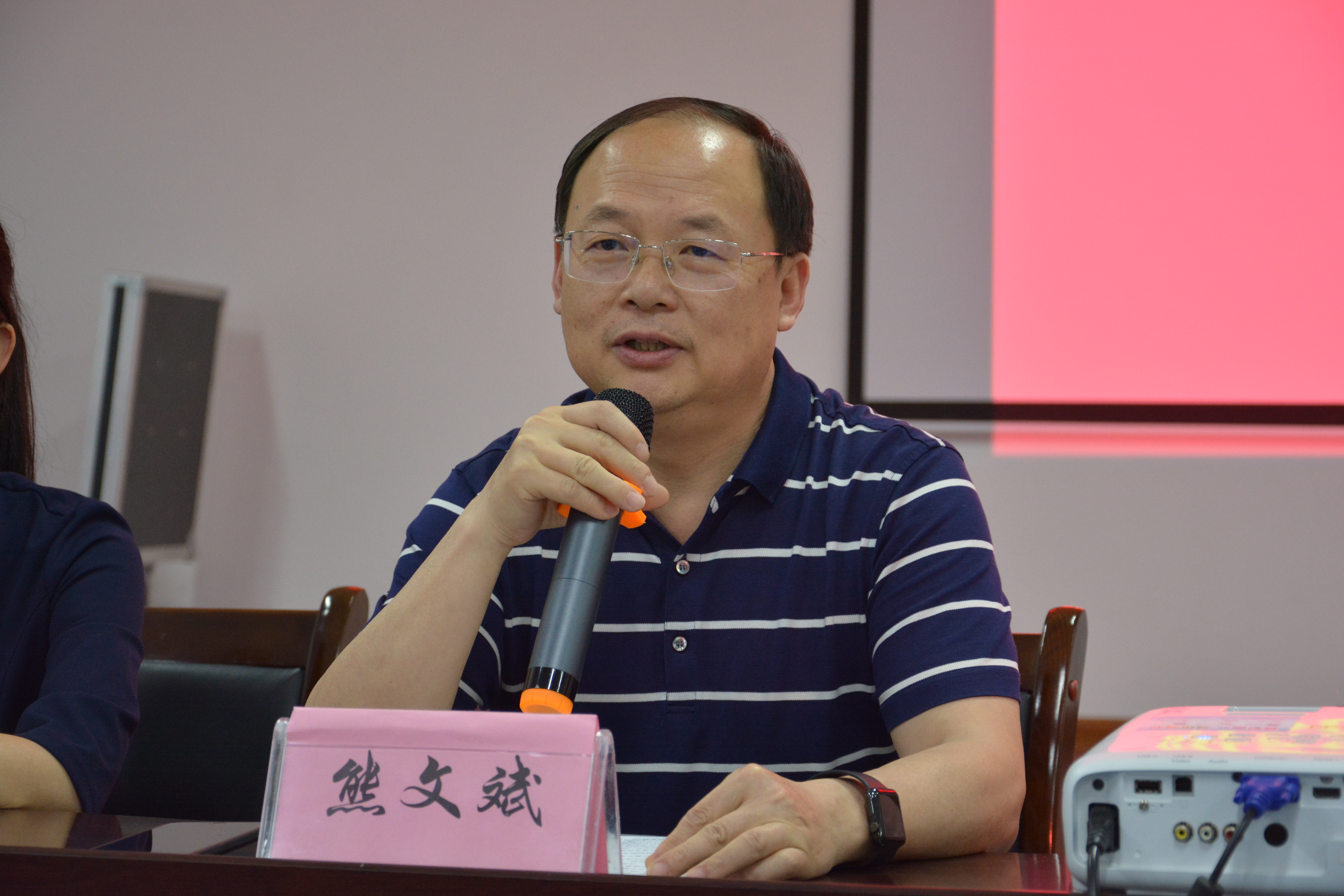 william威廉英国官网