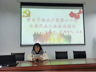 william威廉英国官网