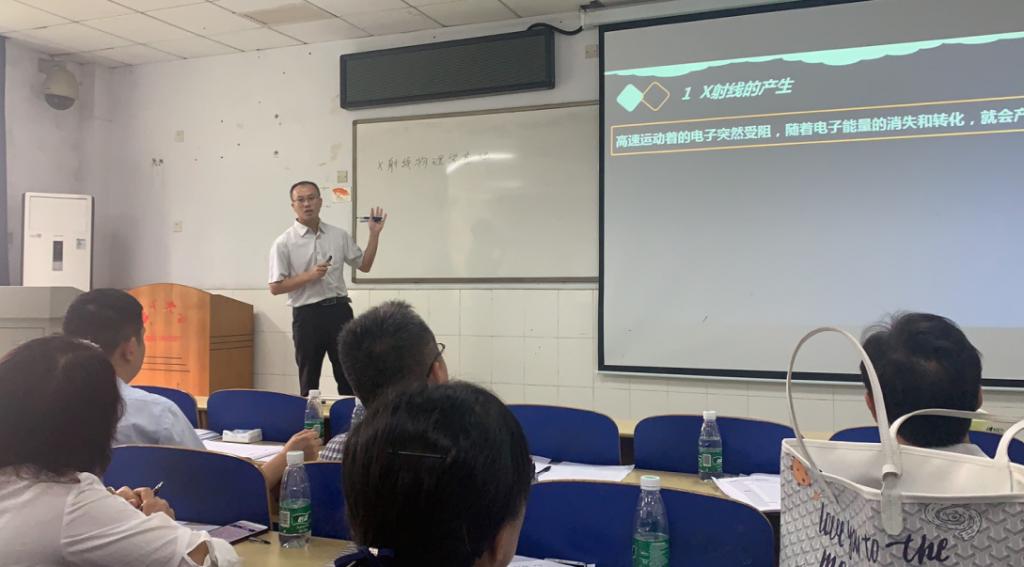 william威廉英国官网